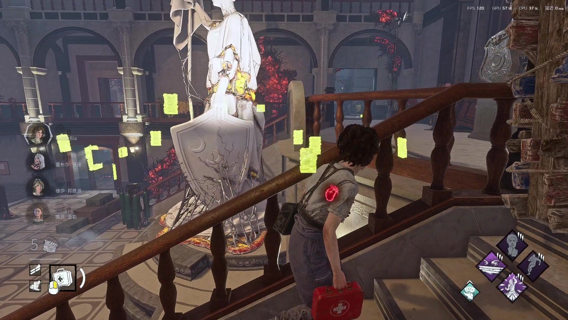 【2025-11-20 18点场】丨马老六丨：【六神】游戏室