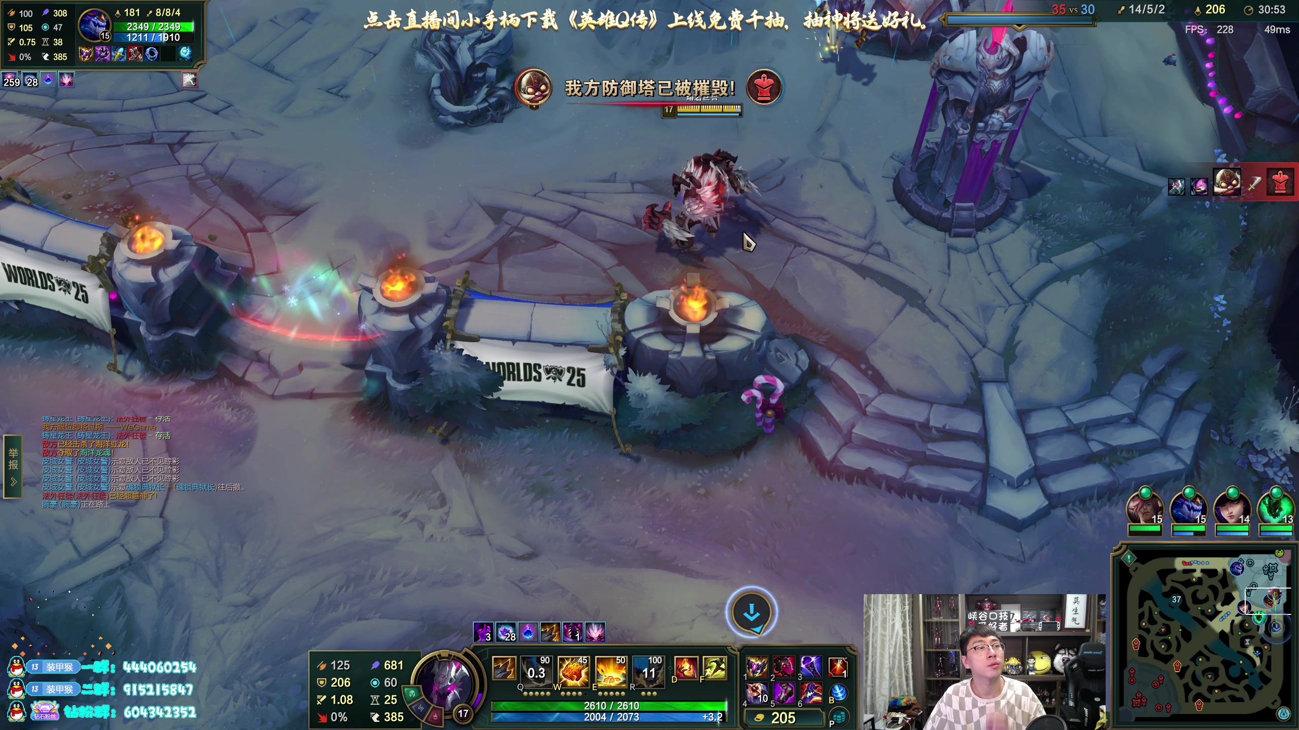 【2025-11-20 18点场】孙悟空丨兰林汉：双倍亲密度，新英雄亚恒