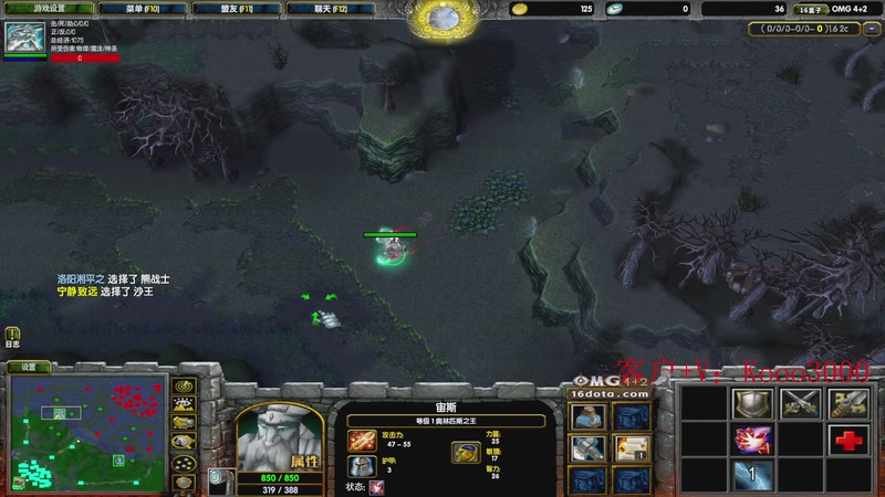 【2025-11-19 18点场】599zxcv：omg赛季上车滴滴！