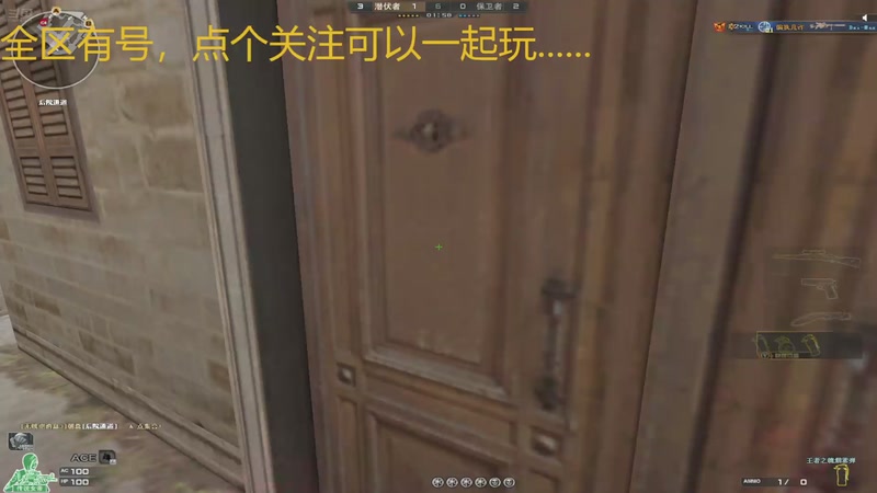 【2025-11-19 23点场】7L521：CF高Ping排位战神