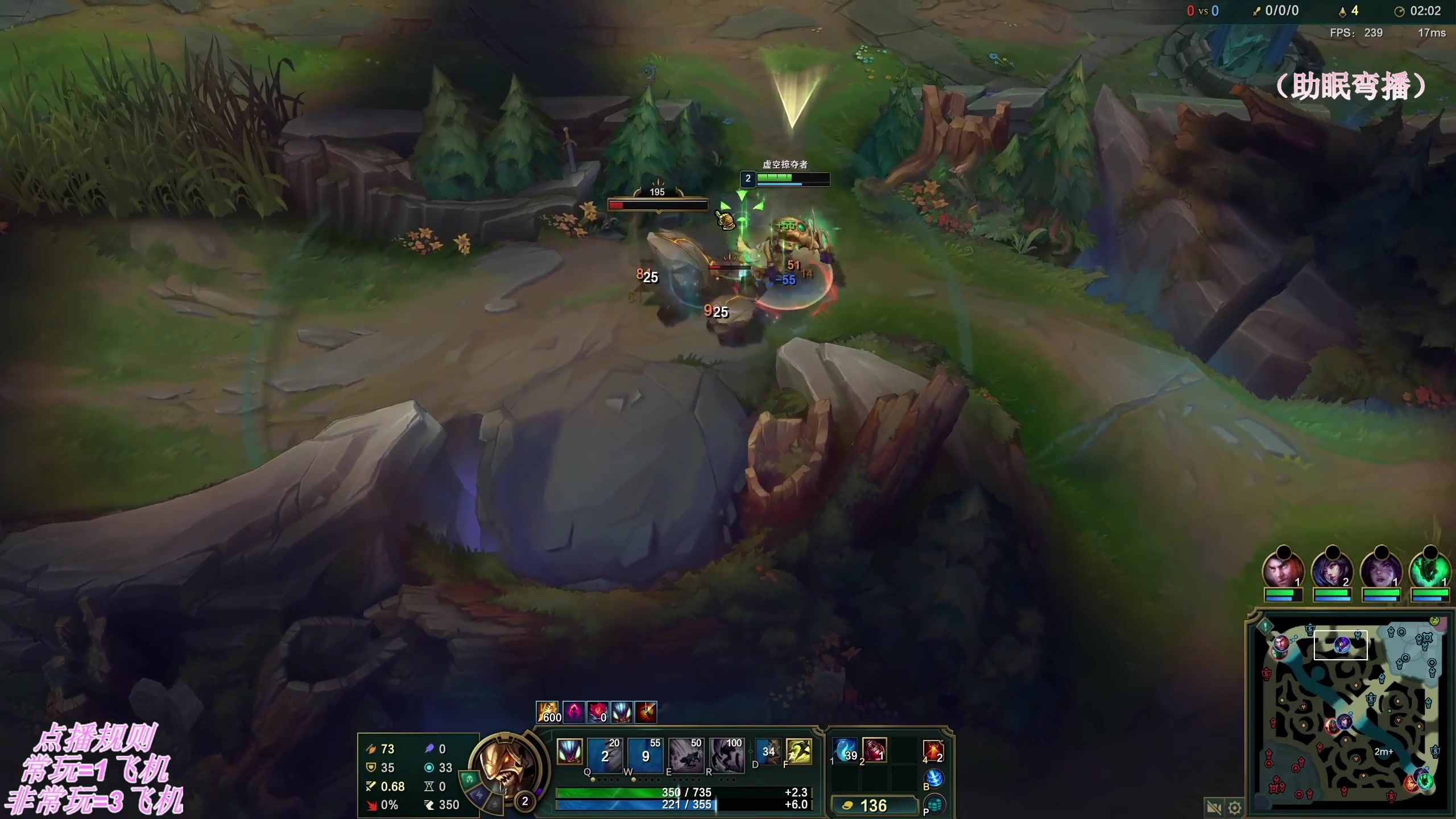 【2025-11-20 02点场】叶音符：排位增压,乱斗减压