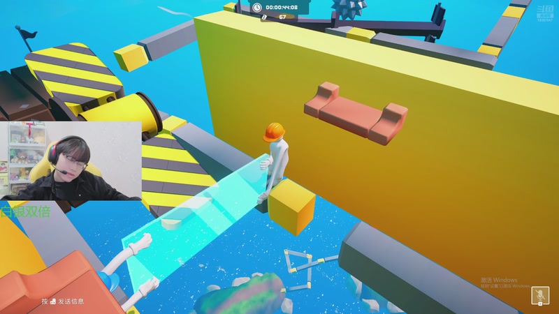 【2025-11-20 0点场】北港ovo:晚上好！！！ 10267847