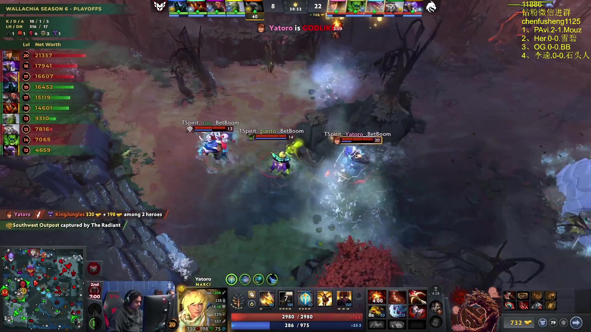 【2025-11-20 19点场】Zhou陈尧：看看比赛~ 88660