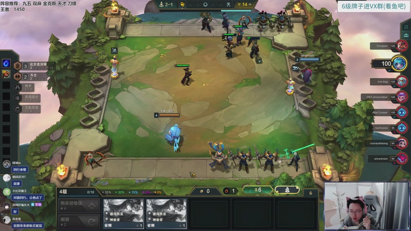 【2025-11-20 11点场】迅哥丶雨霖铃：新赛季极速理解！