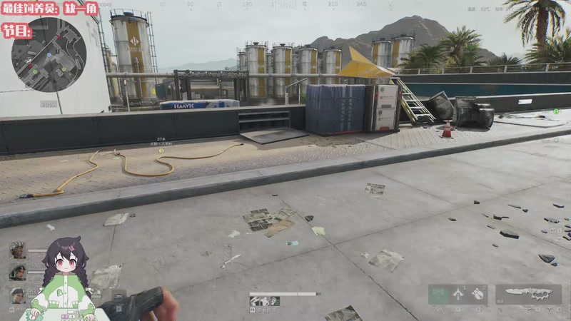 【2025-11-20 00点场】一只猛龙丶：重生之我播啥你看啥