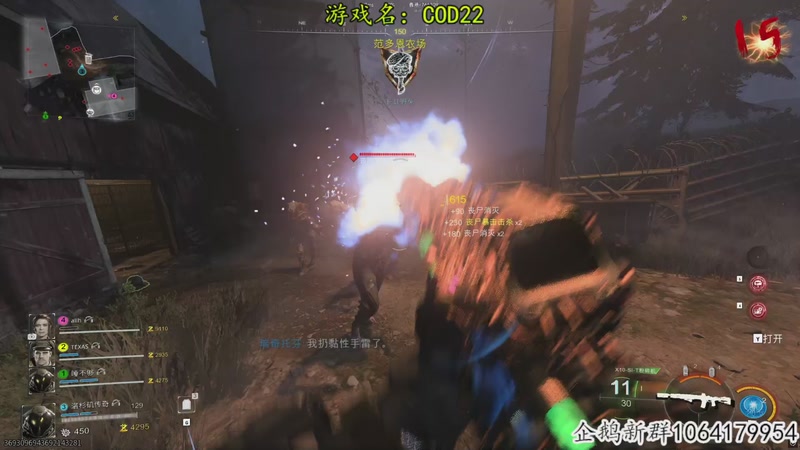 【2025-11-20 16点场】我有上将潘森：【森】这游戏太好玩辣