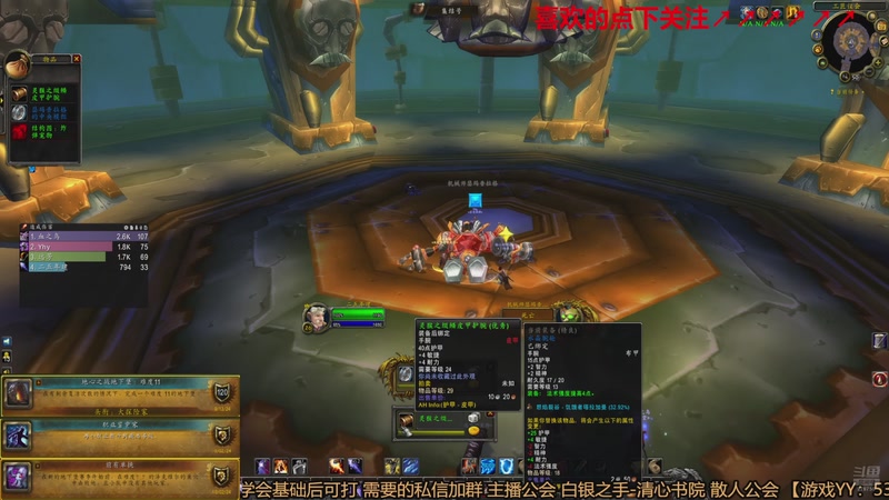 【2025-11-19 13点场】三凯1986：时光谁要练级