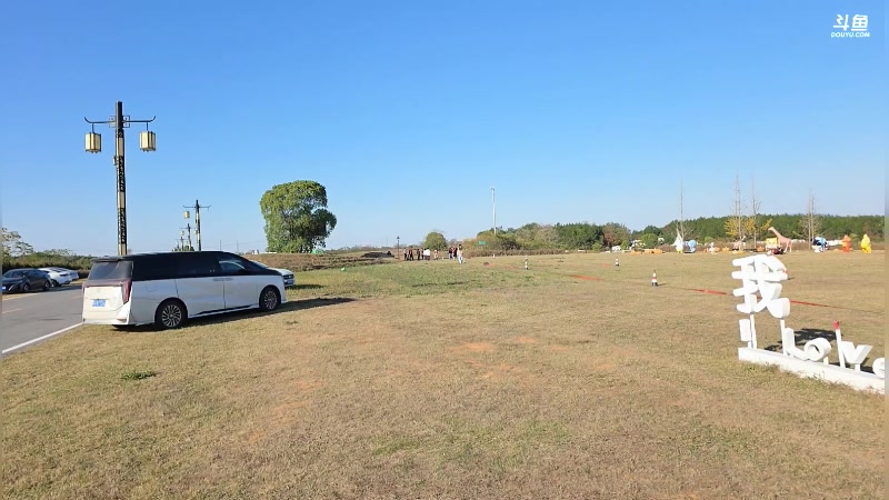 【2025-11-19 15点场】三酒OuO:风吹哪页读哪页 2421040