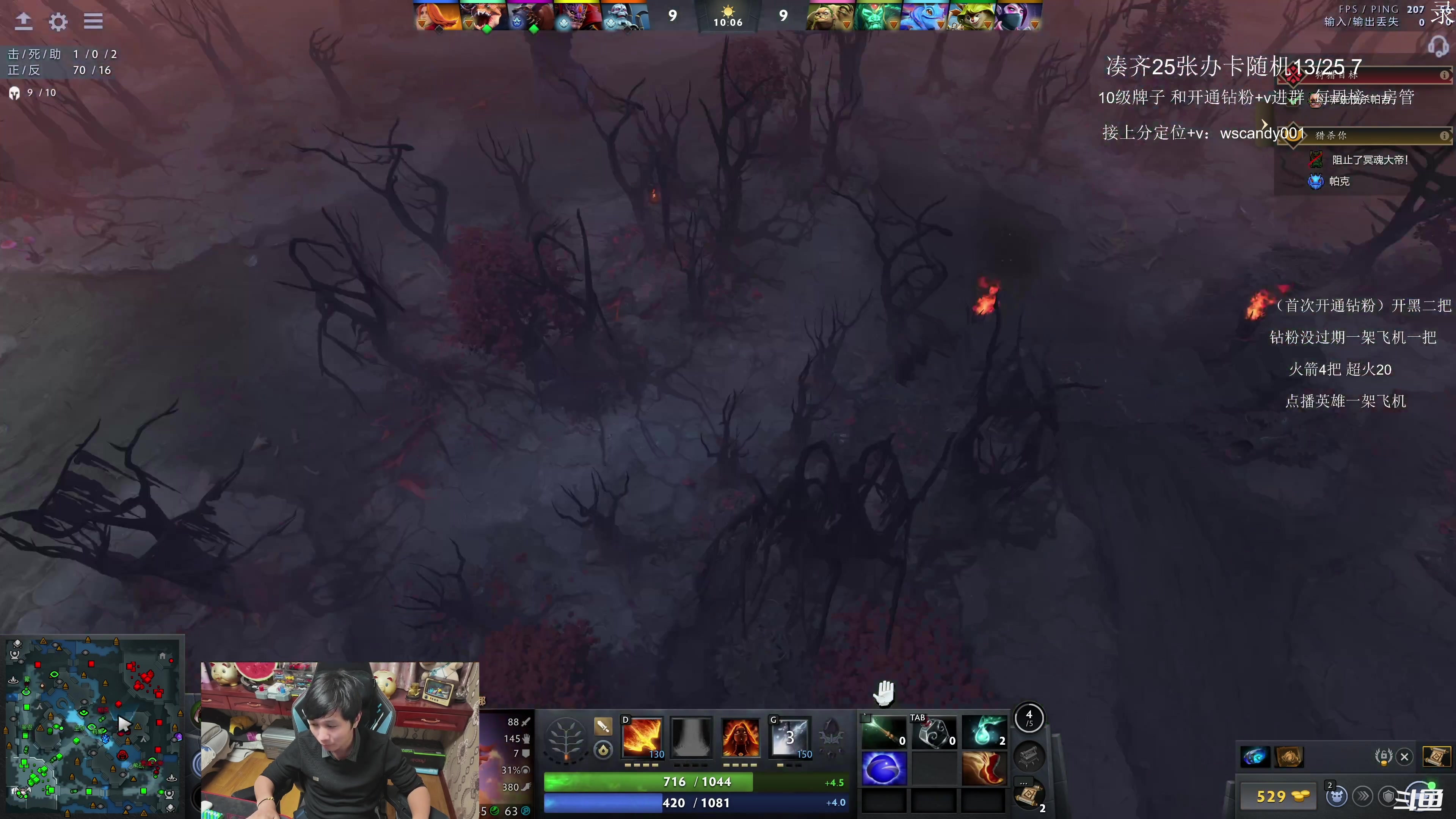 【2025-11-20 10点场】18yearsold天残少年K9：k9:午夜牢车赢一把下班！