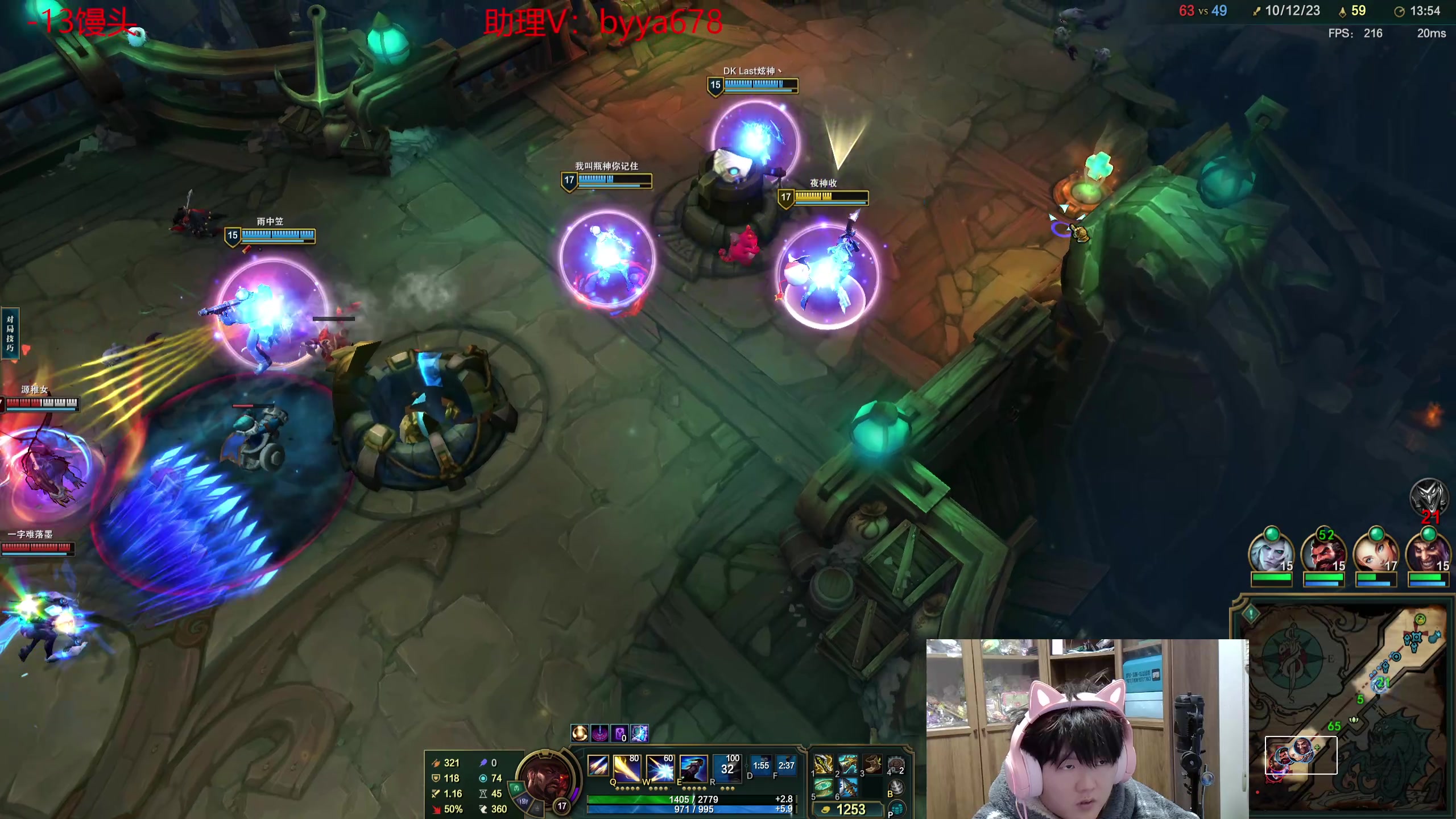 【2025-11-20 16点场】石页的第一根矛s：大乱斗娱乐局~