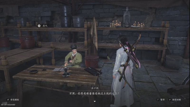 【2025-11-16 20点场】石头很会飞：浮动光光的故事到饭否嘀咕