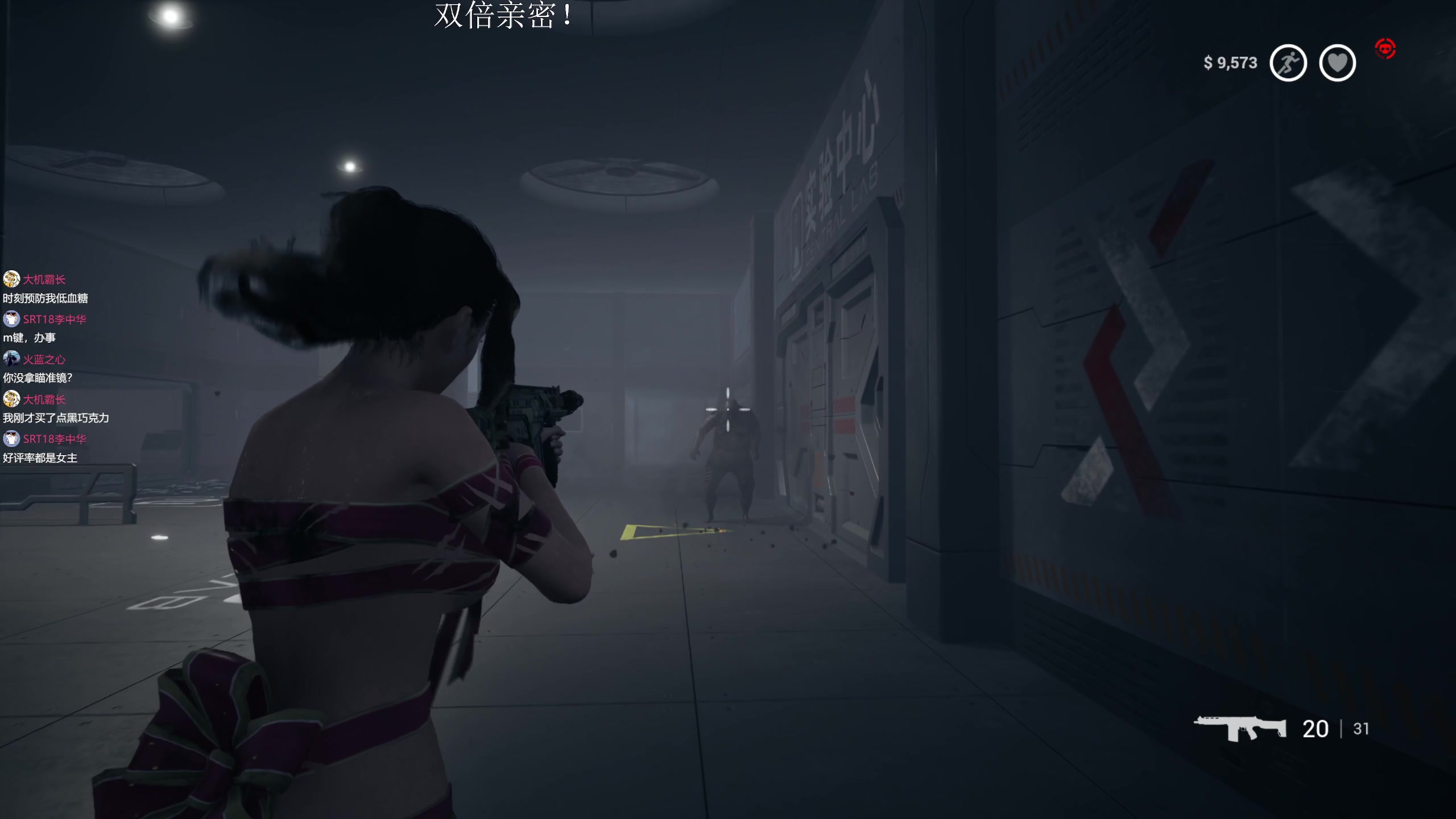 【2025-11-20 20点场】机长YG：【机长】正在直播中！！