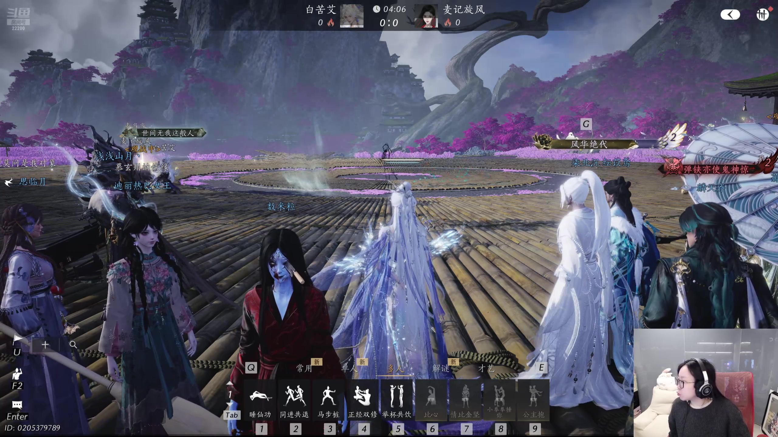 【2025-11-20 01点场】娜子nAzi：双倍~懒人聚集之地~！