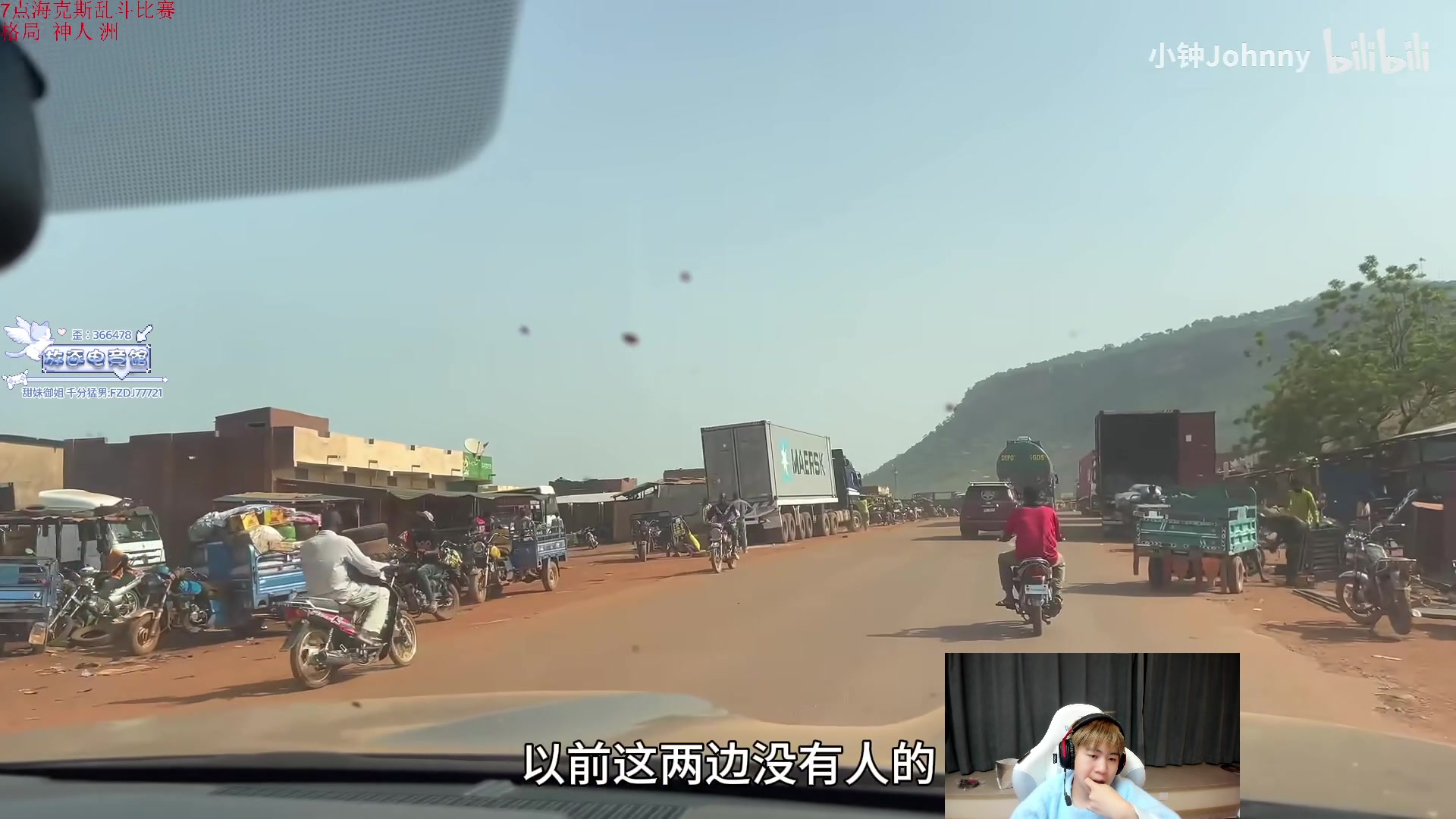 【2025-11-20 16点场】王纪超666：峡谷之巅王者局 9995