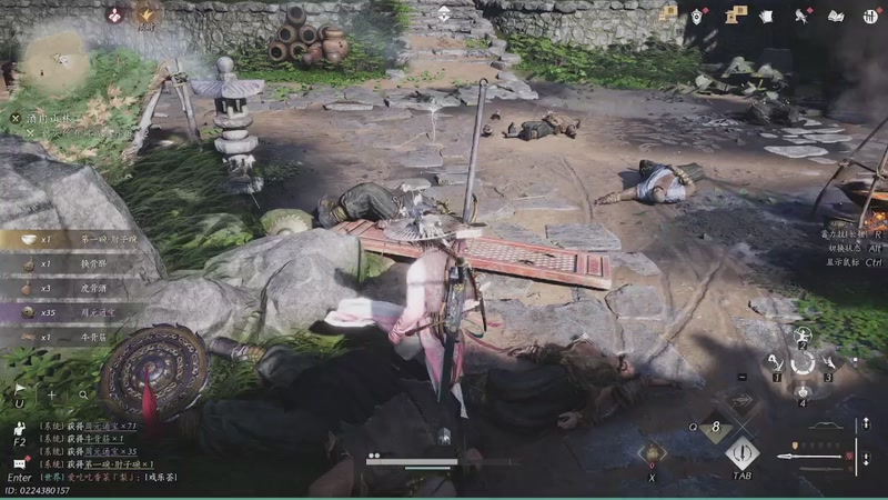 【2025-11-19 23点场】cccsye：努力升级中~ 7016518