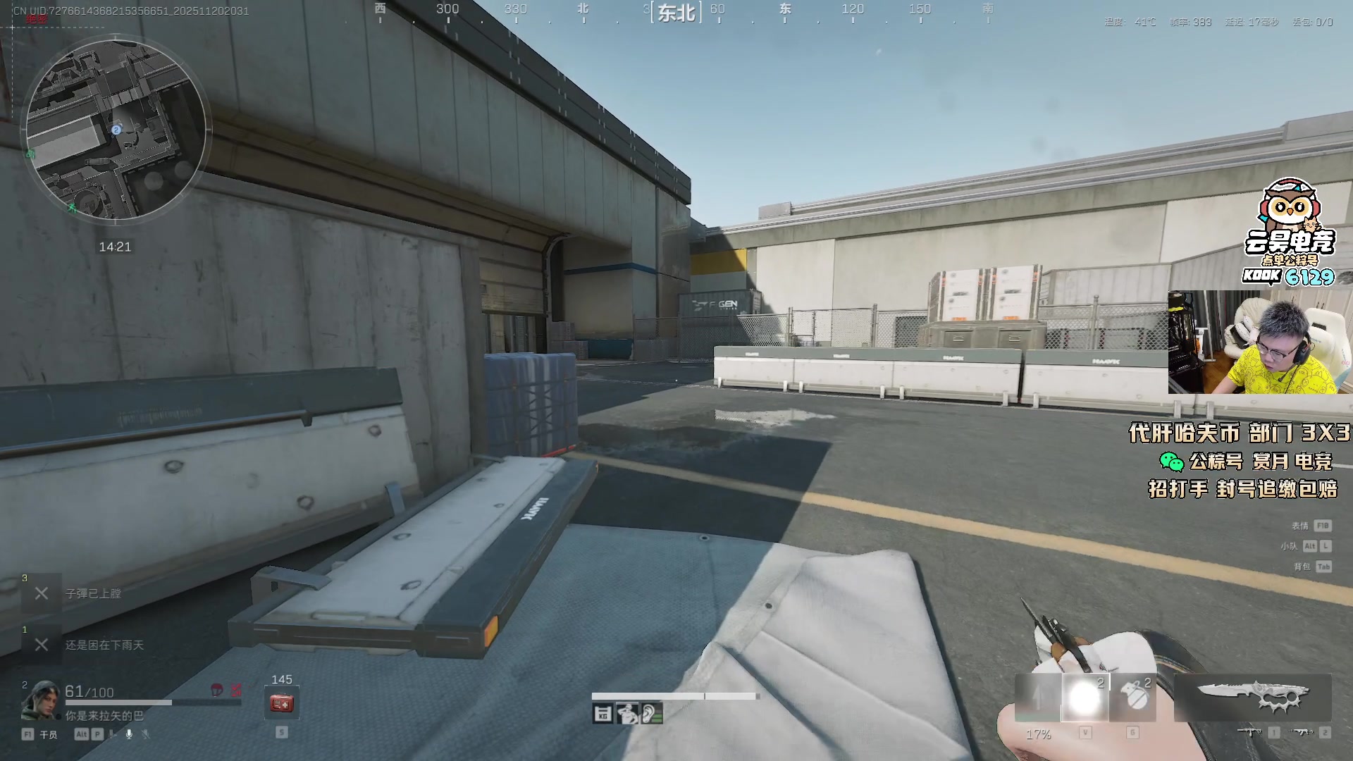 【2025-11-20 20点场】pigff：【PIGFF】7点猪神赏金赛