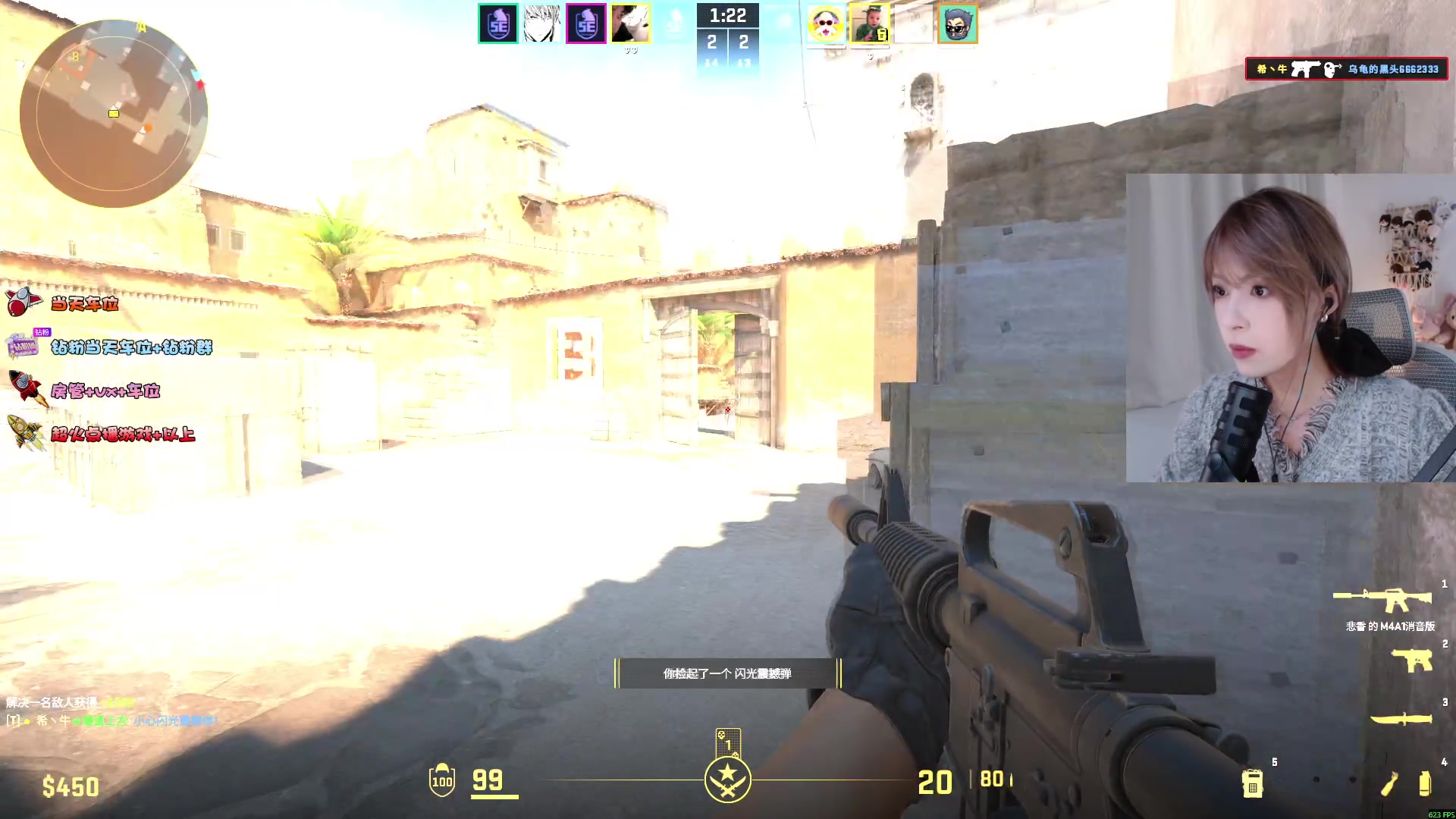 【2025-11-20 19点场】是希文吖丶：努力认真坚持不懈！还有祝你开心