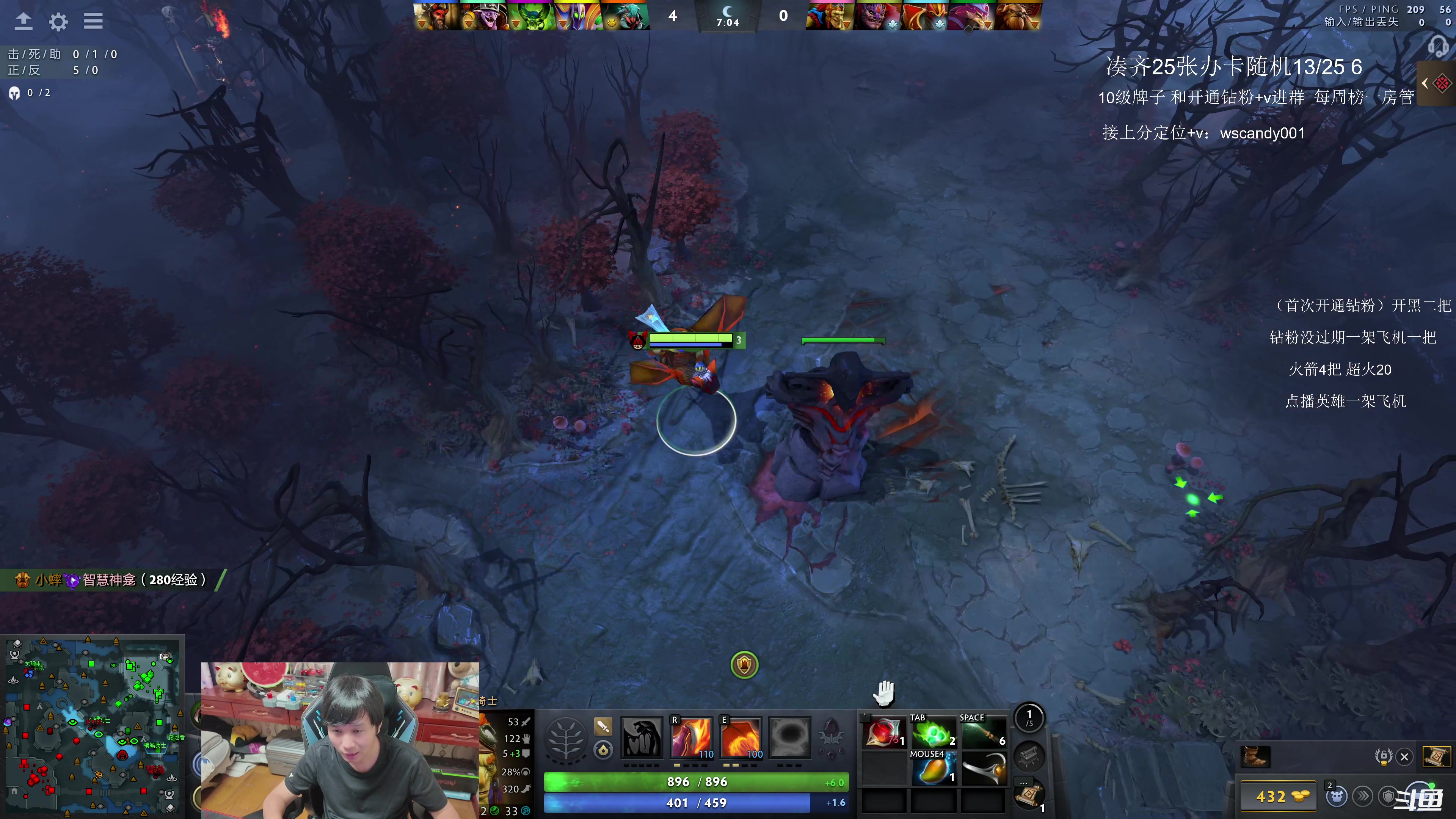 【2025-11-20 00点场】18yearsold天残少年K9：k9:午夜牢车赢一把下班！