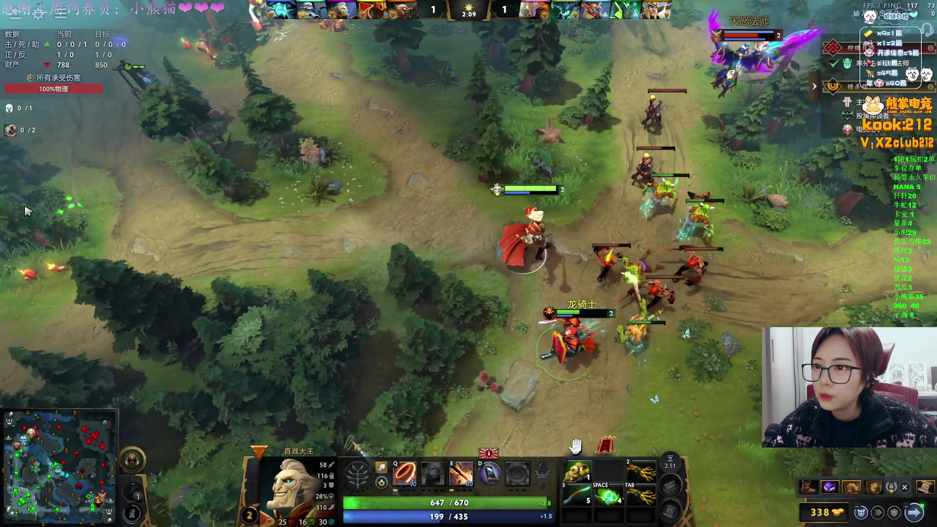 【2025-11-20 17点场】汐湲是小考拉：【汐湲】11.19~楼上装修好吵，晚点播