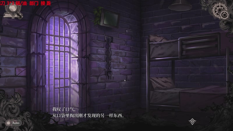 【2025-11-18 00点场】TYF唐亦风：鼻炎 睡不着 起不来 150008