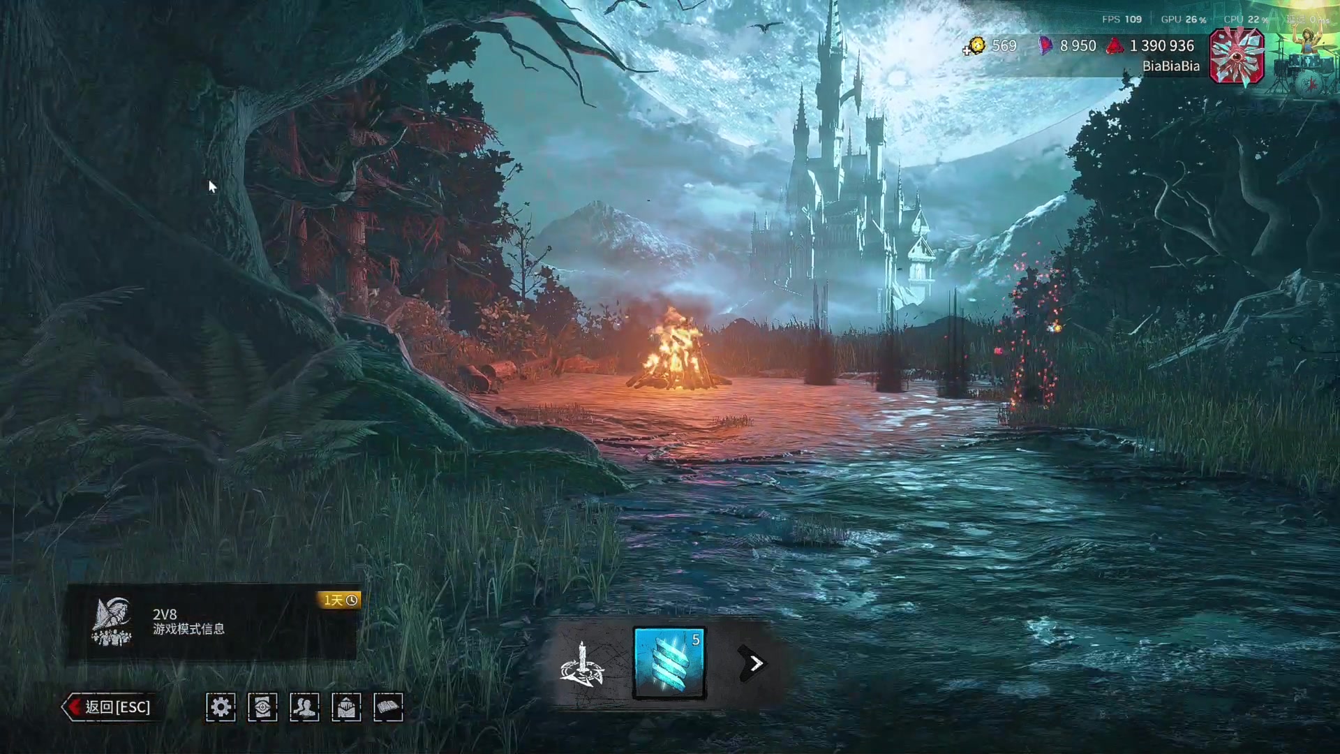 【2025-11-19 22点场】丨马老六丨：【六神】游戏室