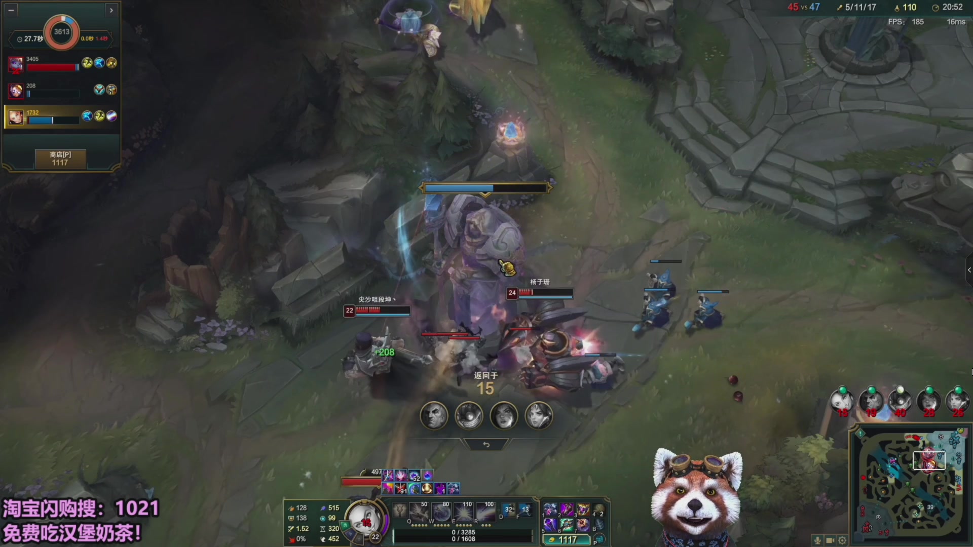 【2025-11-20 05点场】爷大干：无限火力体验服~国服早上开