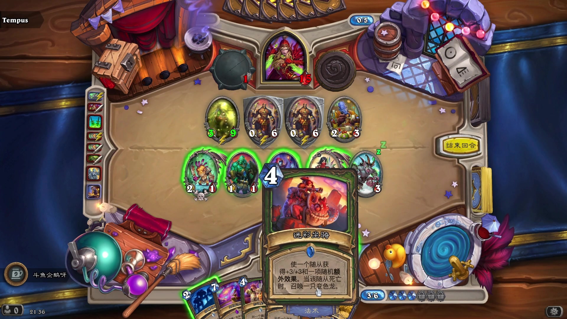 【2025-11-20 21点场】今天还在玩游戏的企鹅：观看居然能领这么多东西！