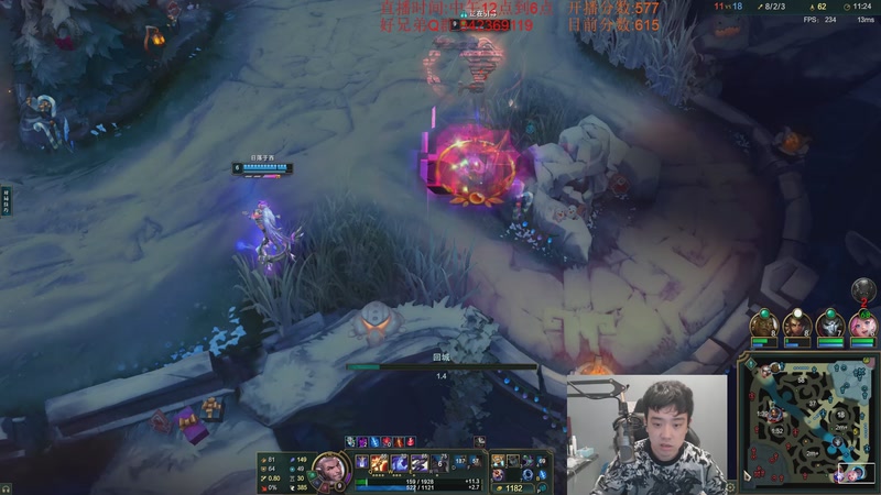 【2025-11-20 15点场】LOL丶摇摆：鱼人全分段捏蚂蚁!