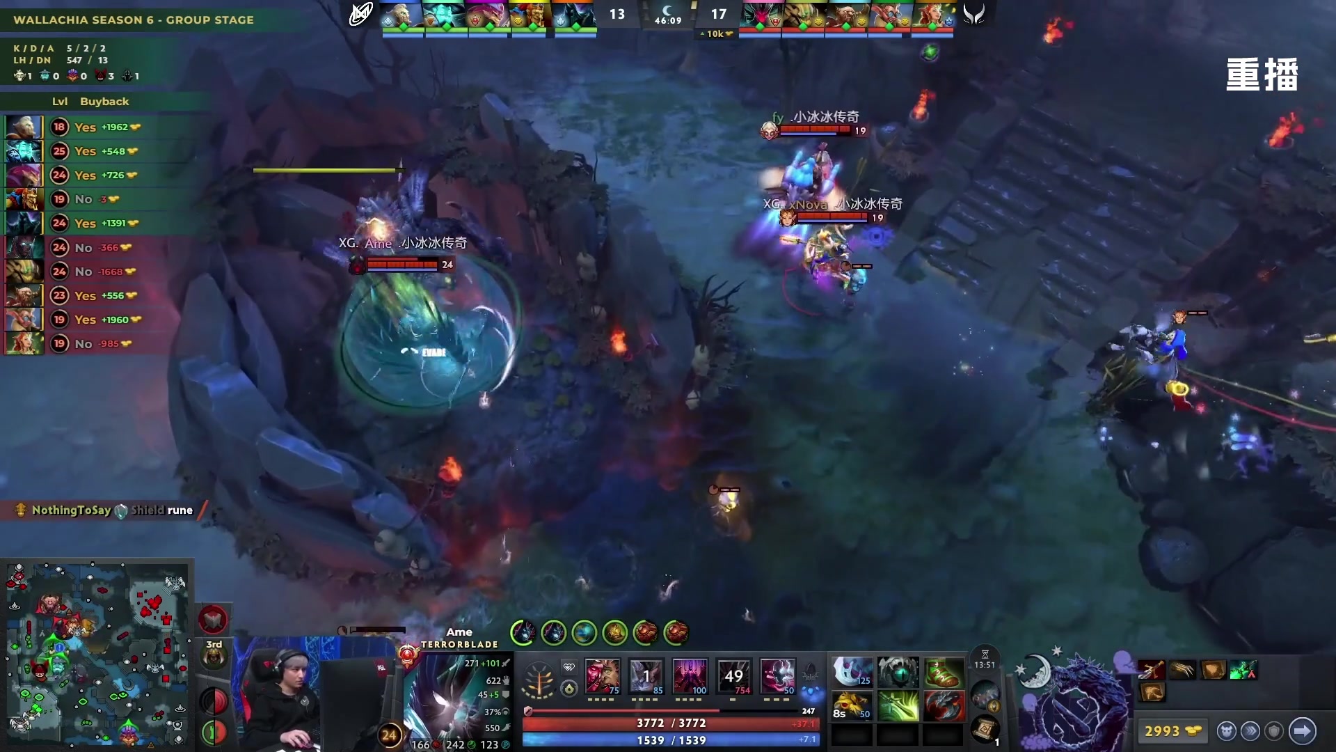 【2025-11-20 03点场】DOTA2赛事直播2：【重播】PGL瓦拉几亚S6 副舞台