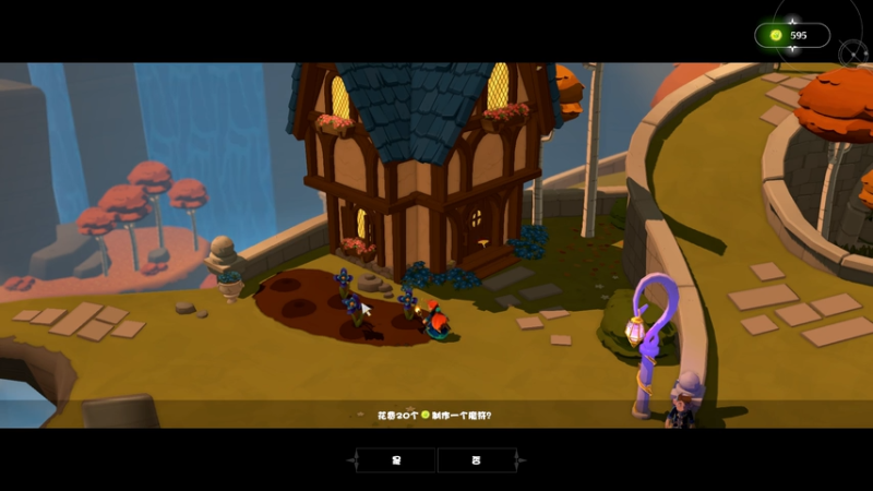 Desktop 2025.11.20 - 12.26.23.04