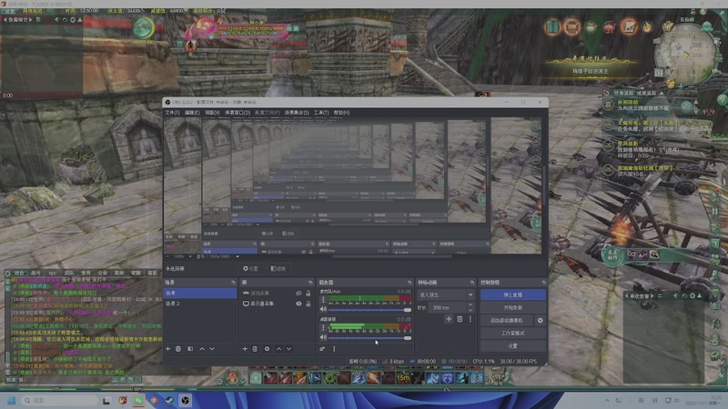 【2025-11-17 完整版】狗小萝：缘起教学团