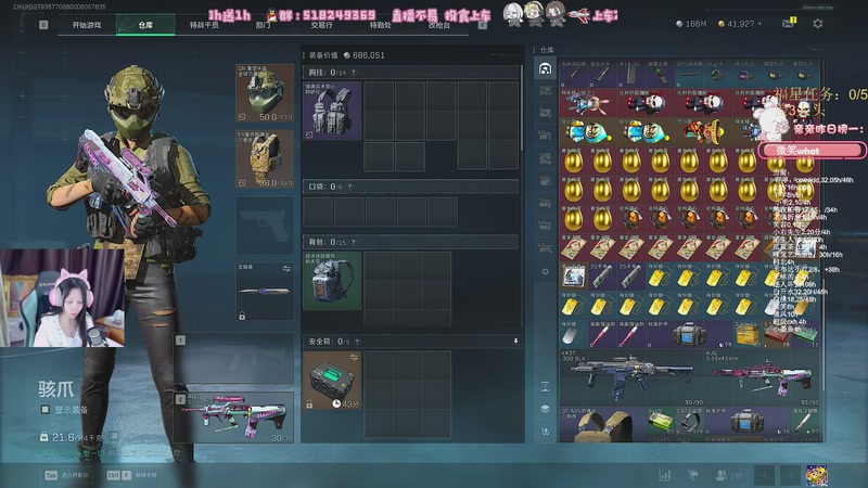 【2025-11-20 18点场】解说小樱sakura灬：【小樱】捡垃圾的土狗日常