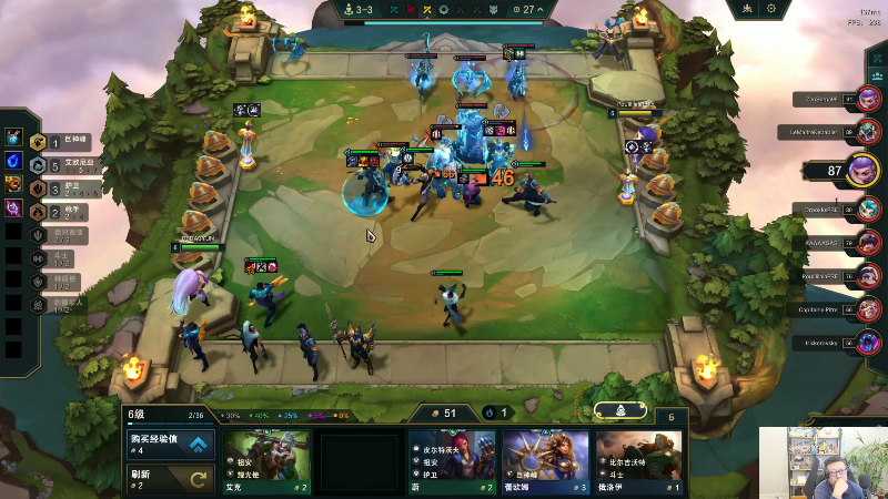 【英雄联盟】东北大鹌鹑的精彩时刻 20251120 00点场