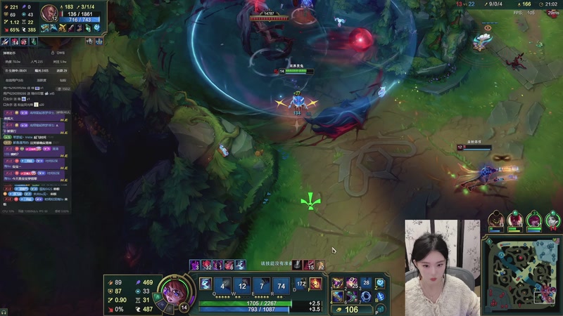 【2025-11-19 21点场】她打了个嗝儿：进来就能看到小美坐牢