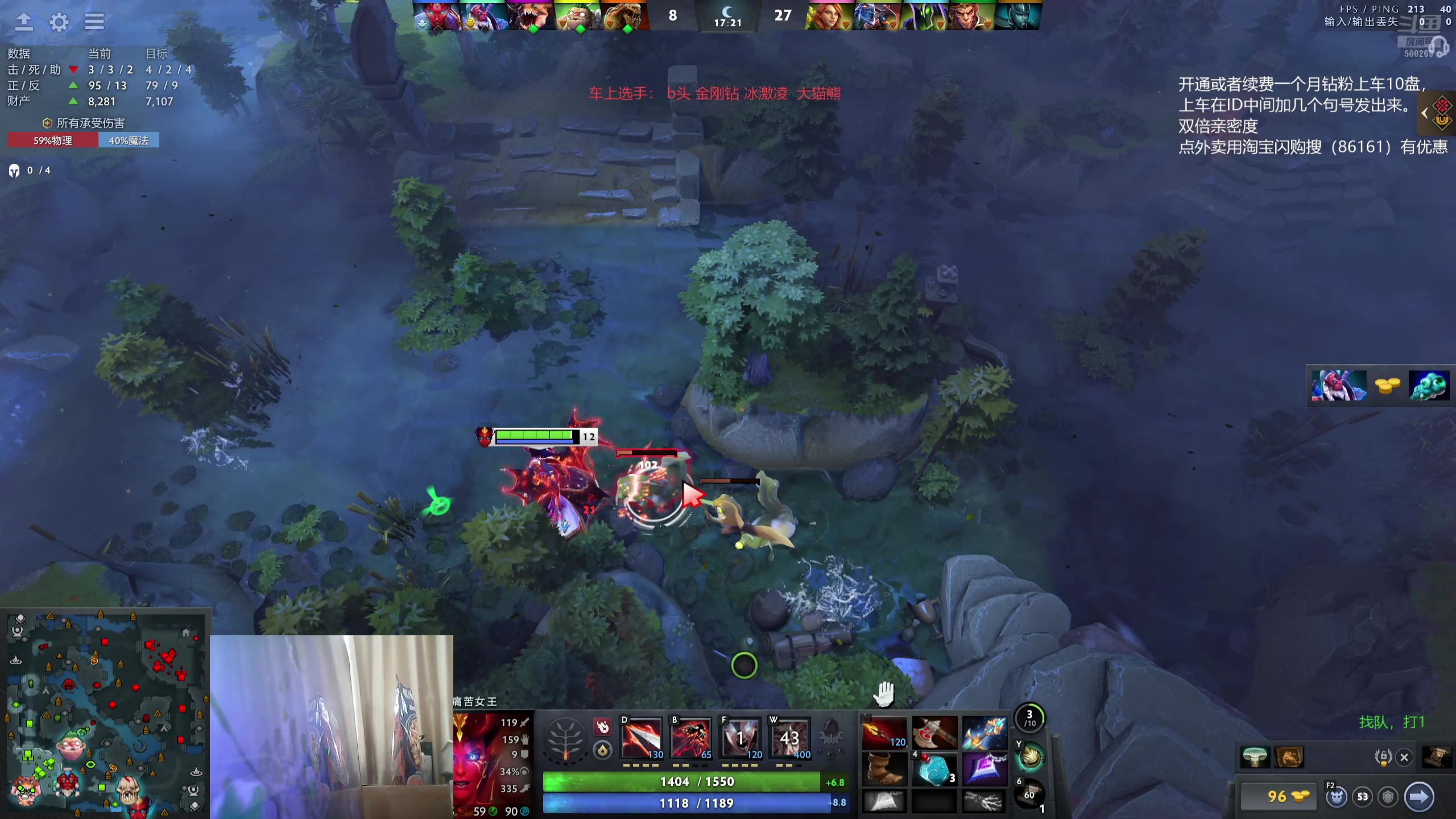 【2025-11-20 14点场】ok林仔：你懂1号位吗？（带水友开黑