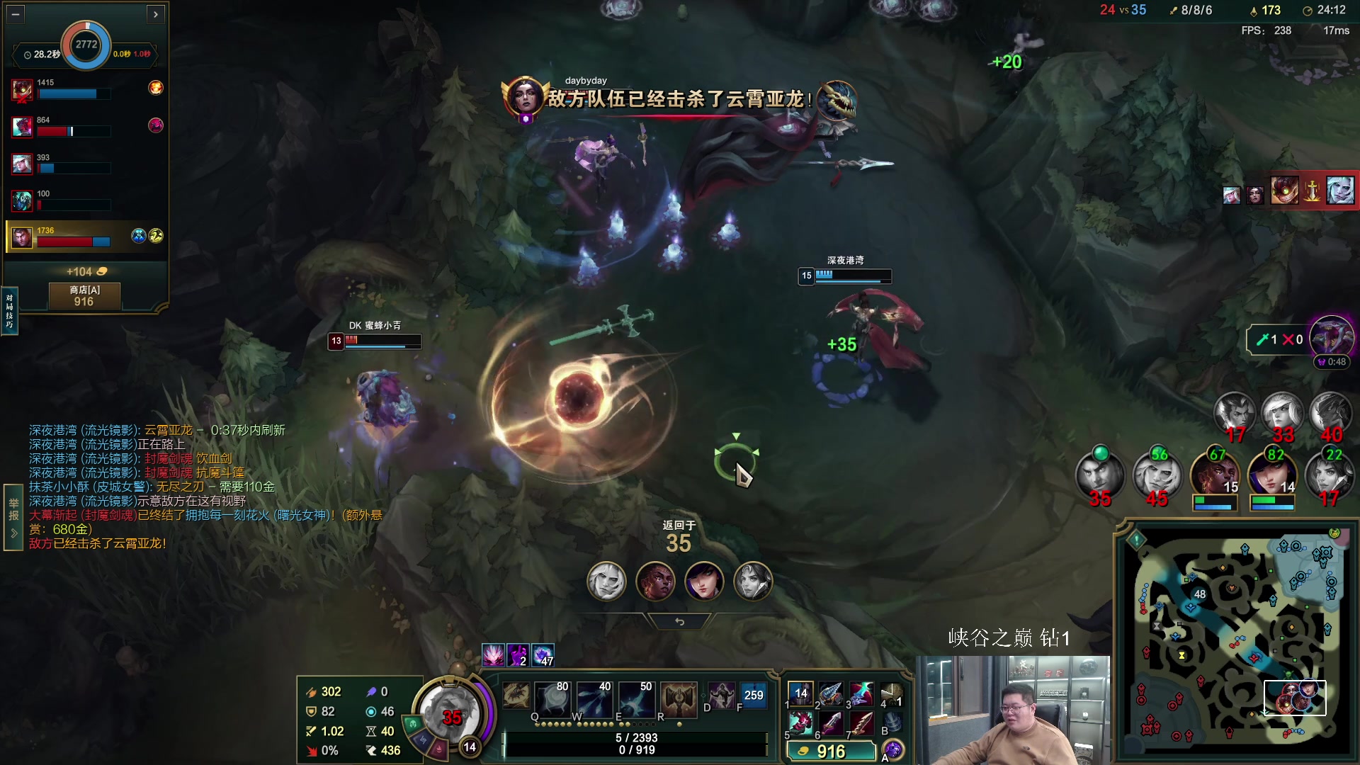 【2025-11-19 22点场】一笑zy：听说红眼是下水道？