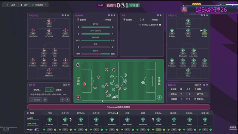 【2025-11-20 11点场】欧根er：双倍！蛋仔派对开丸