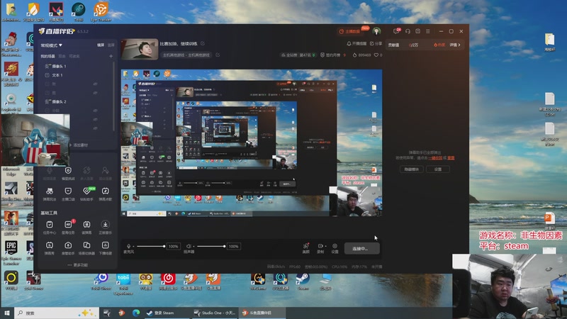 【2025-11-20 14点场】驴酱的冯雨大王：比赛加油，继续训练