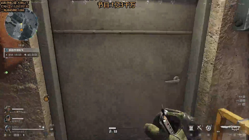 【2025-11-20 04点场】地球胖丶驴酱：LOL环节！！！！ 2057760