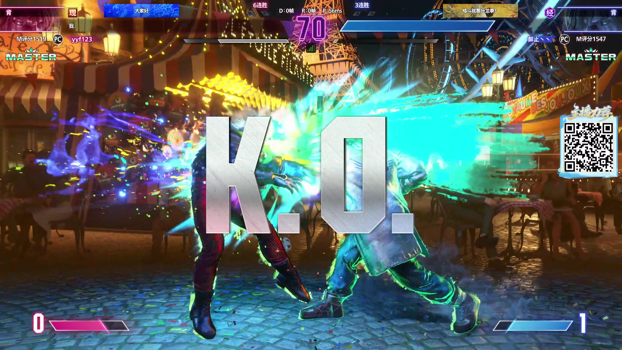 【2025-11-20 15点场】yyfyyf：陪伴每一天!