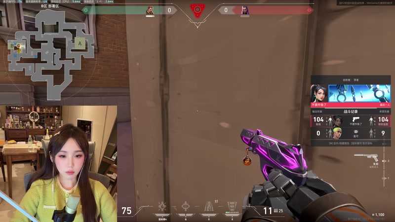 【2025-11-20 16点场】晚安西小姐:一起寻找伪人