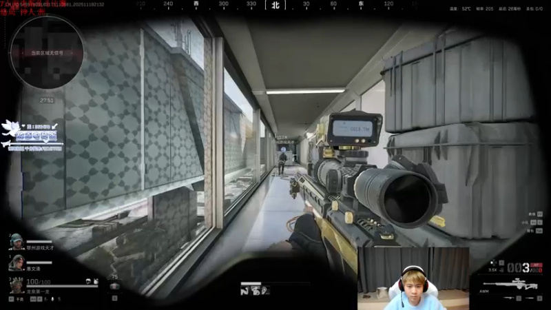 【2025-11-19 21点场】王纪超666：跟格局神人洲