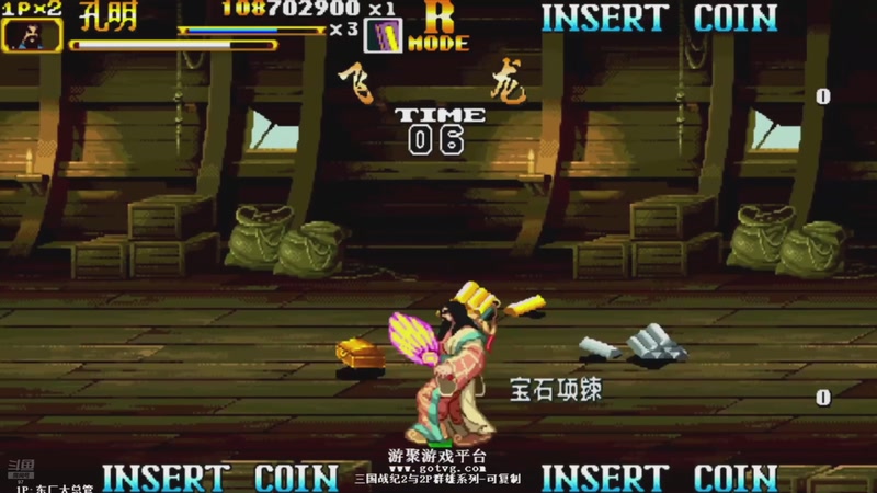 【2025-11-20 14点场】解说小狼：小狼：都是故事