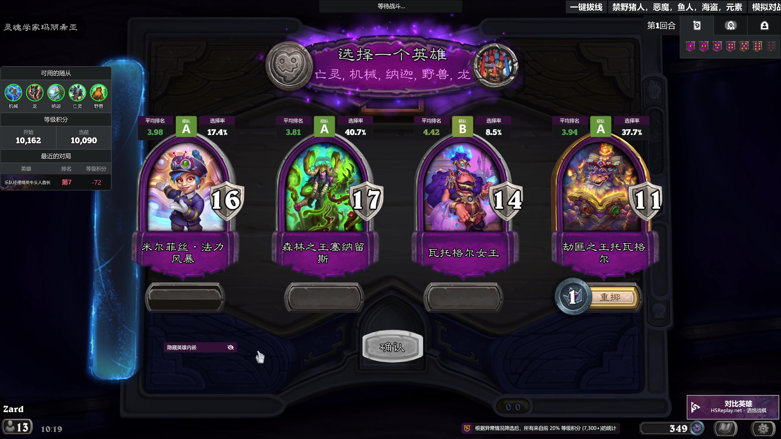 【2025-11-20 09点场】zard1991：zado1991-chill dude