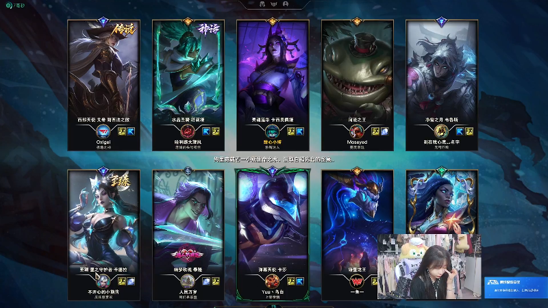 【2025-11-20 完整版】塔莉娅QAQ：社恐文静内向的小女生