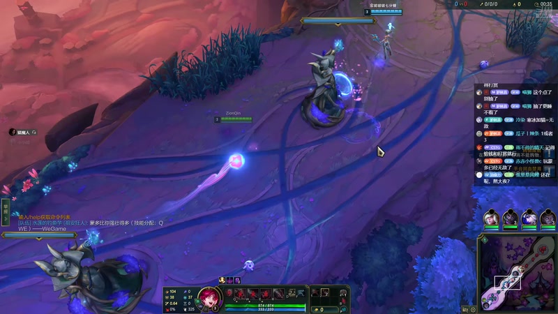 【2025-11-16 23点场】二米八阿林：林：休息几天周末见