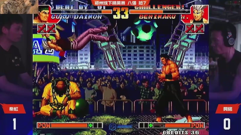 【2025-11-20 13点场】南通龟包：佳人们 晚上好！