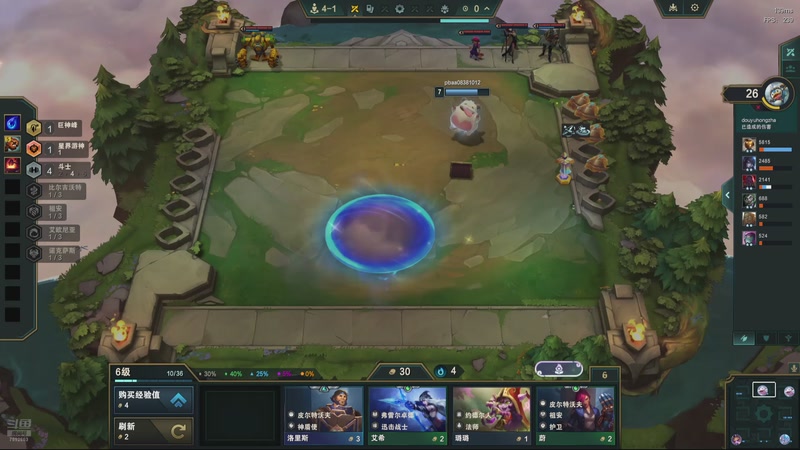 【2025-11-20 19点场】死亡轰炸DD：S16八王者开送