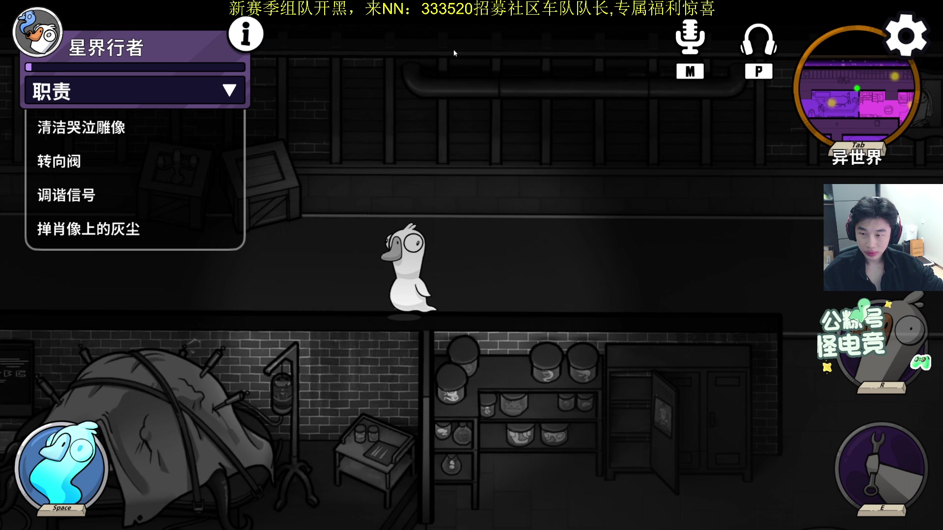 【2025-11-20 00点场】一口三明治3Mz：先rank 再看国际训练赛！