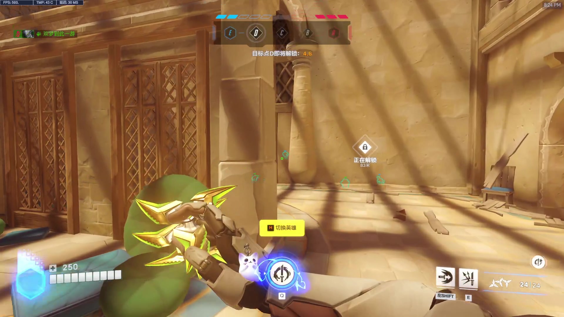 【2025-11-20 19点场】工口工口工口：睡不醒的猪播